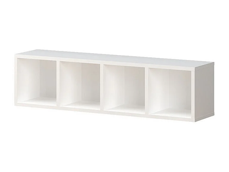 Bibliothèque Dabi, Blanc, 133x31x35 cm, Epikasa
