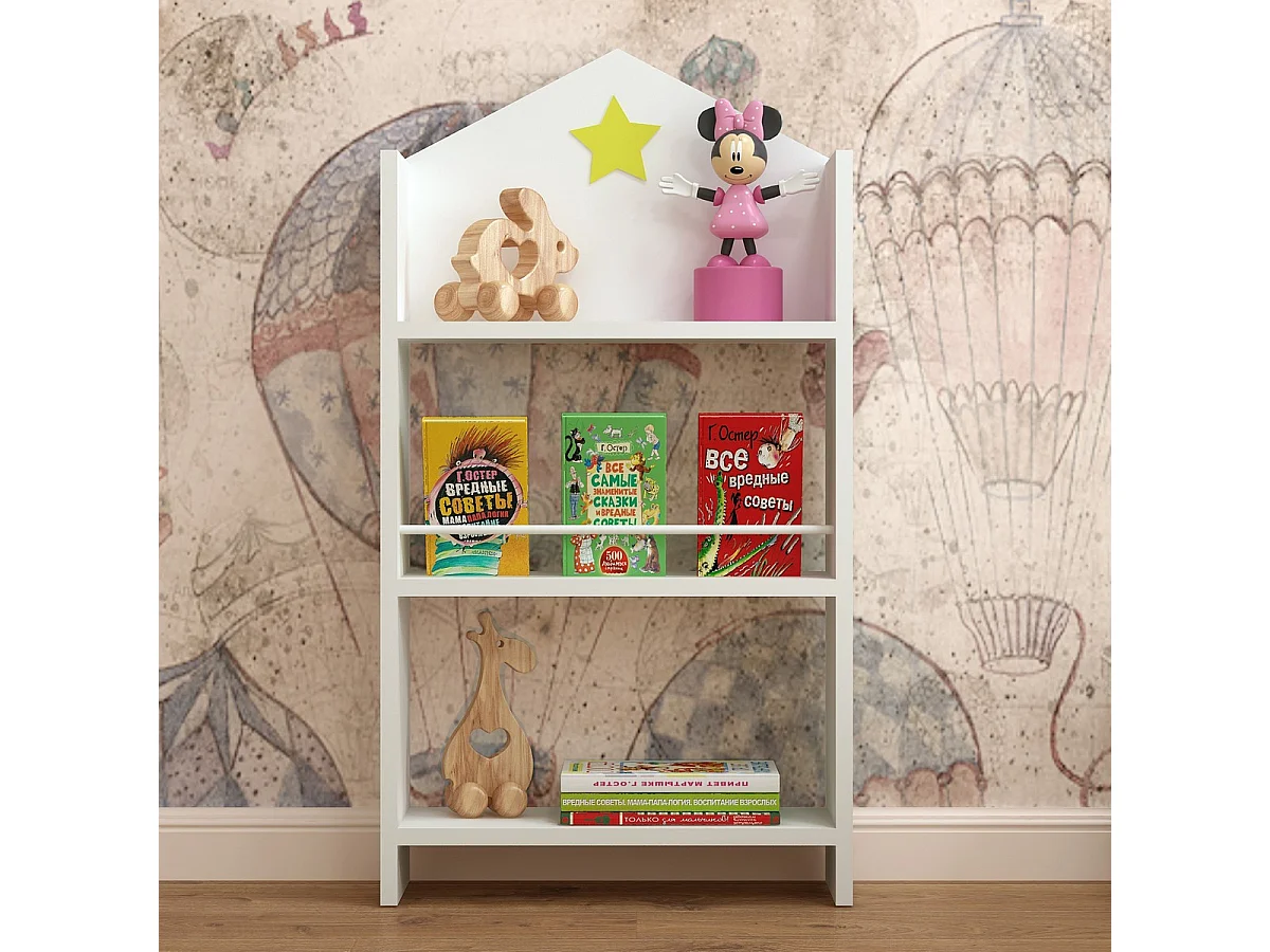 Estantería Infantil Kaitos, Blanco, 50x15x93 cm, Epikasa