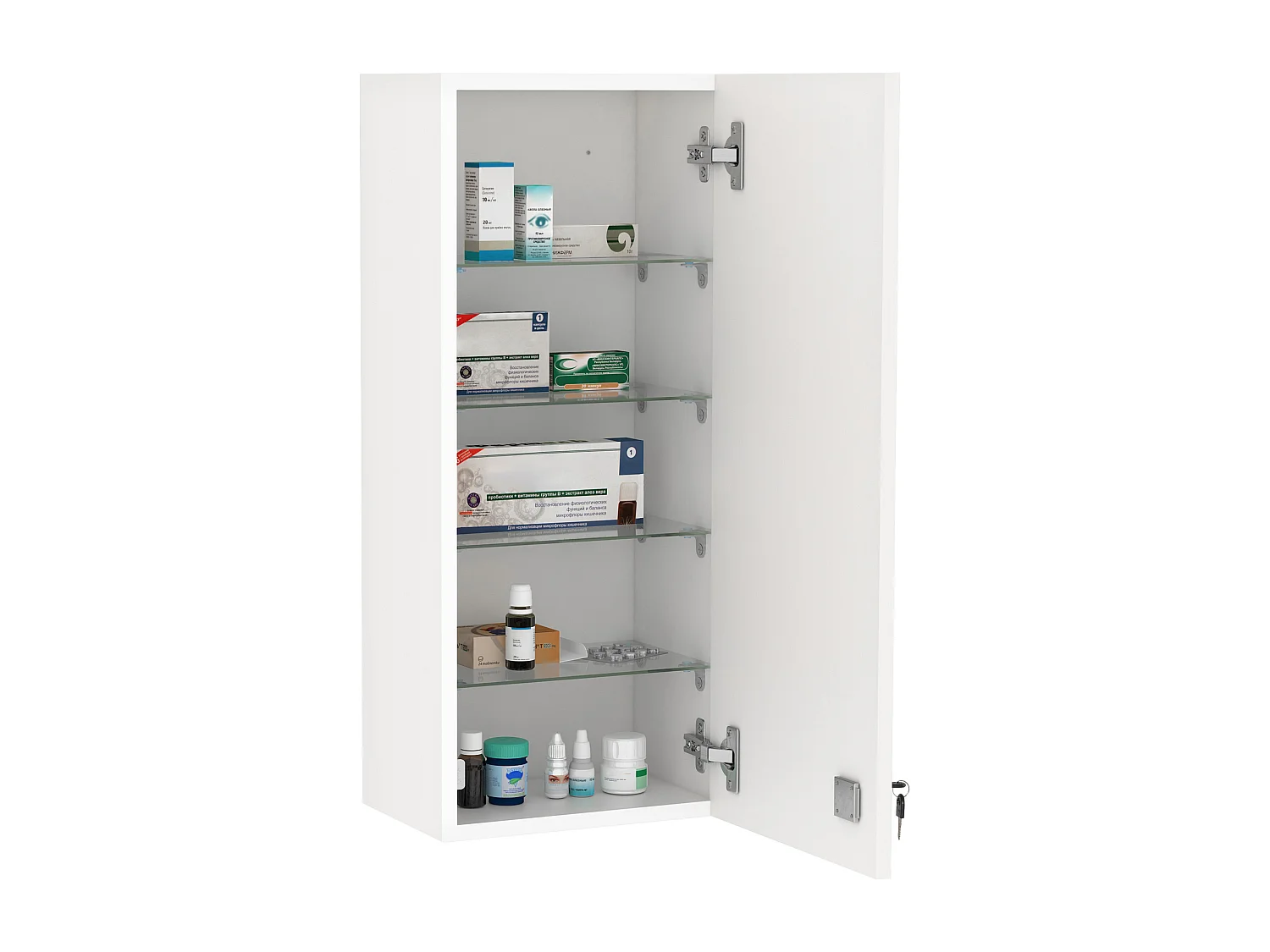 Armoire à pharmacie murale verrouillable - 5 niveaux - verre panneaux blanc