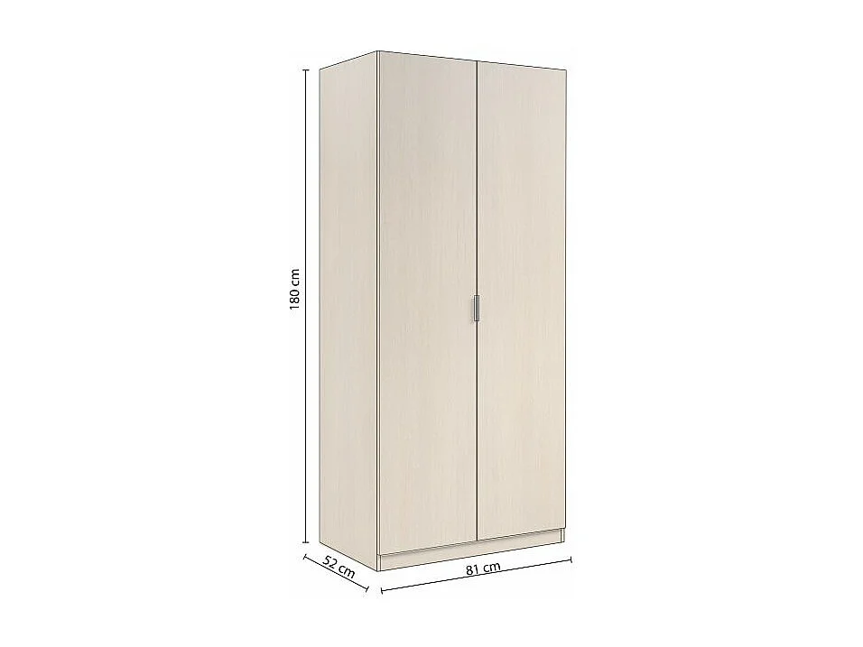 Armario Astra 2 Puertas Roble