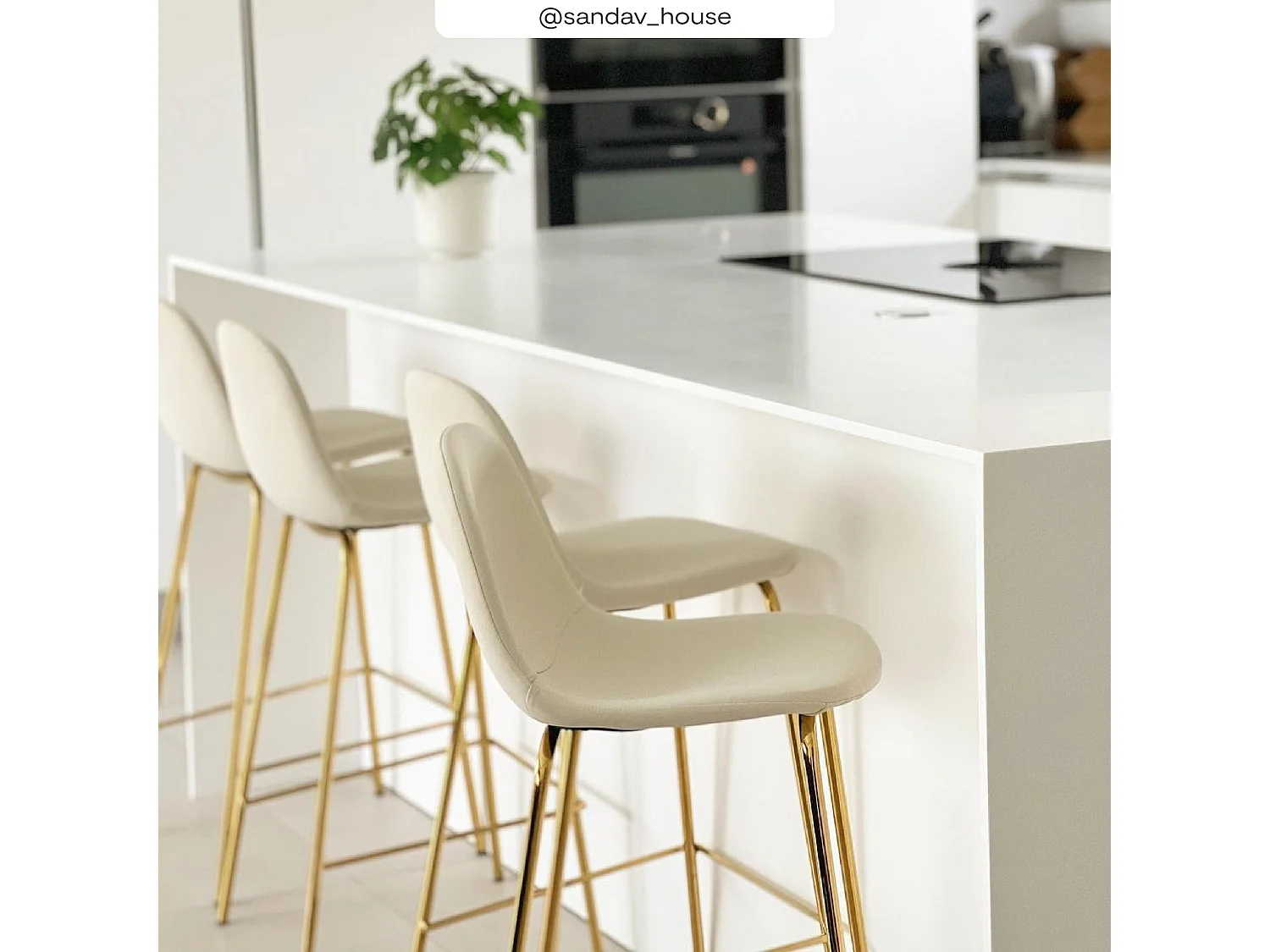 Silla para isla central de cuero sintético blanco 65 cm - Henrik