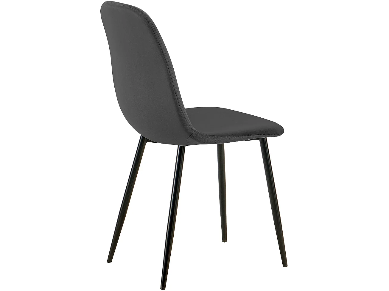 chaise salle à manger - Métal - Gris foncé - Baxter