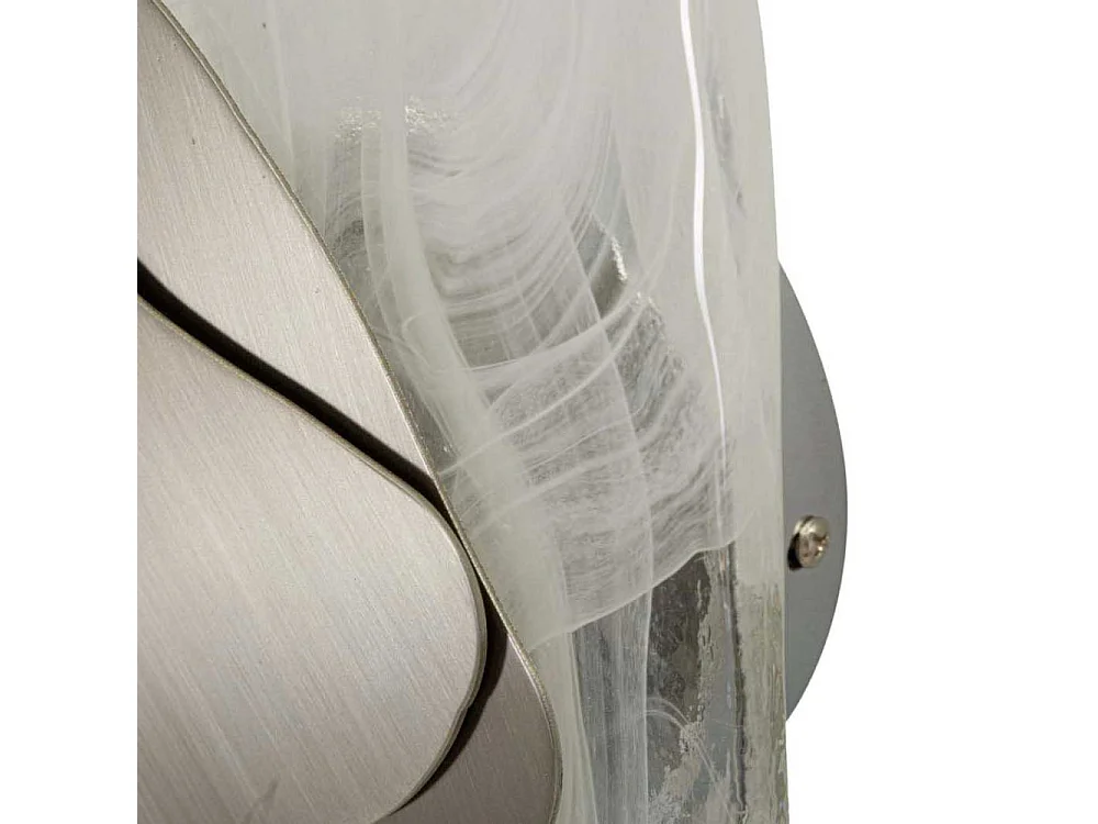 Lampada da parete in metallo e vetro argentata cm 21x8x31