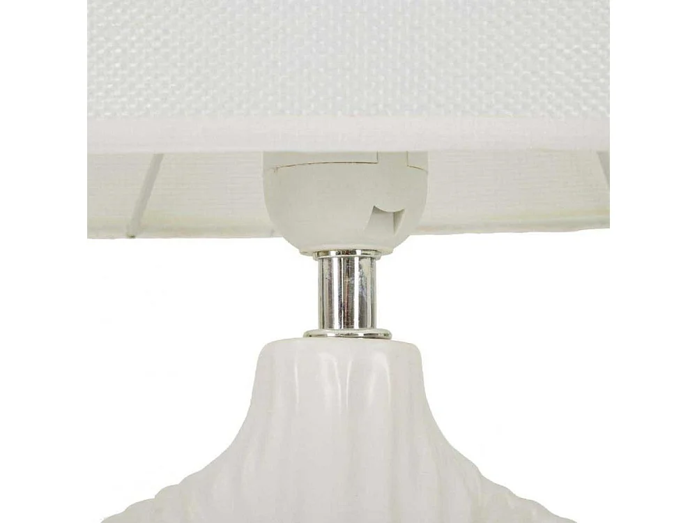 Lampe à Poser en Céramique "Seta" 43cm Blanc