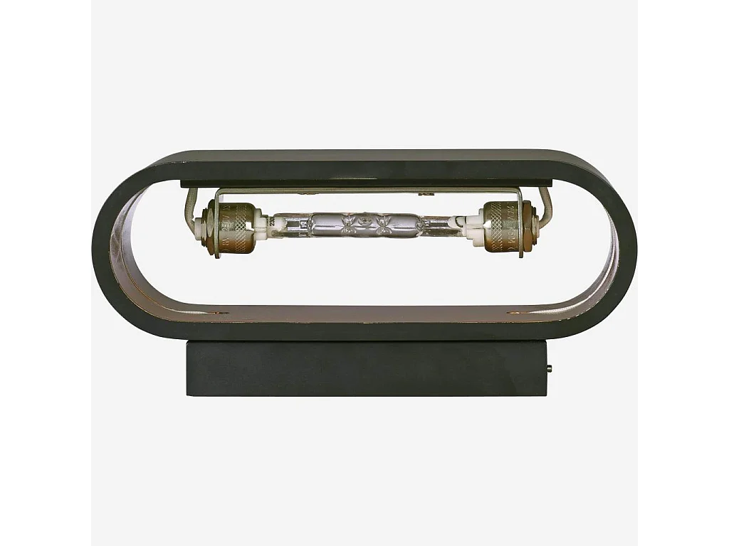 Applique murale en métal - 18 x 8 cm - Noire