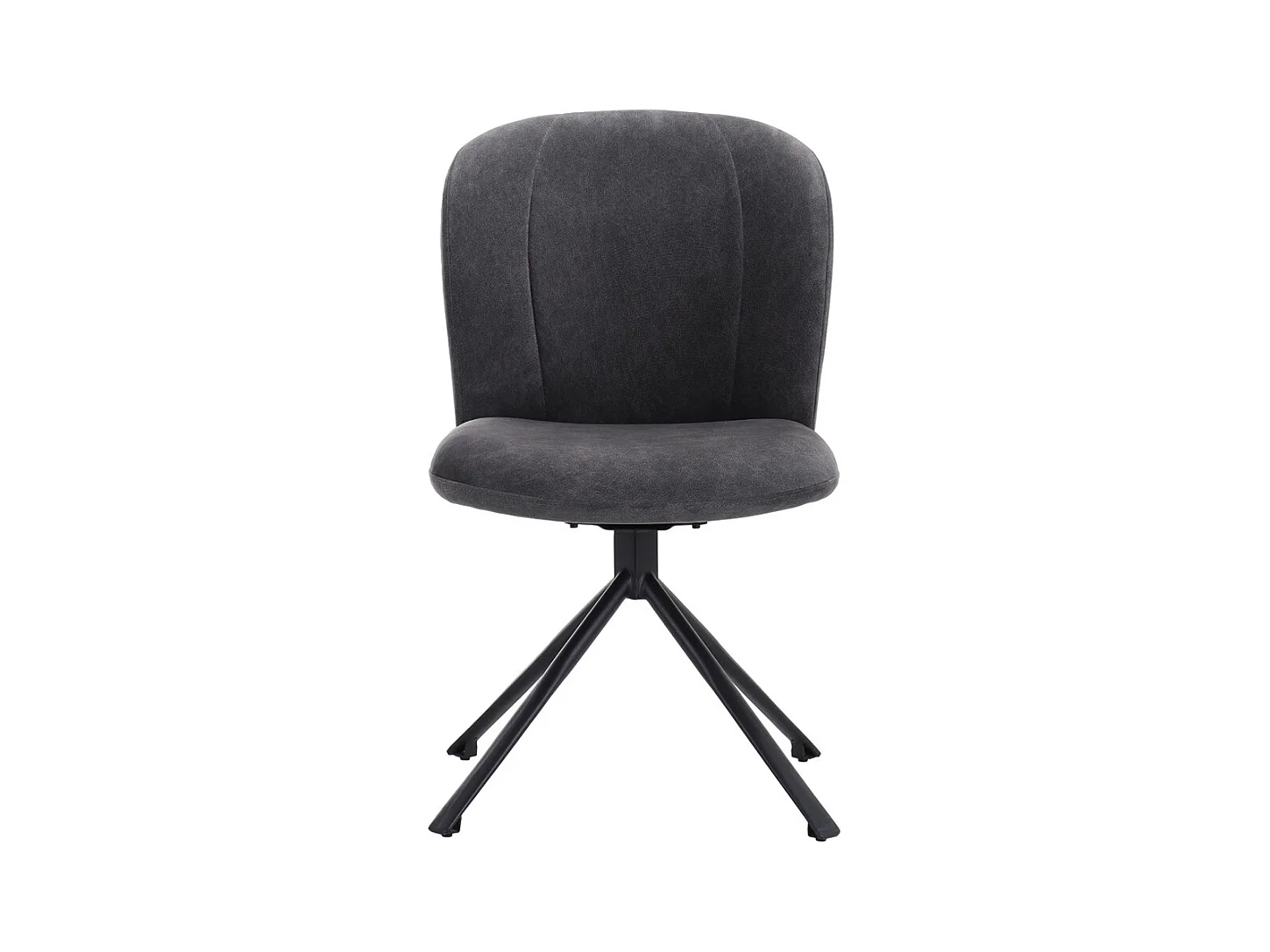 Lot de 2 chaises de salle à manger - tissu et métal - gris - GRISELDA