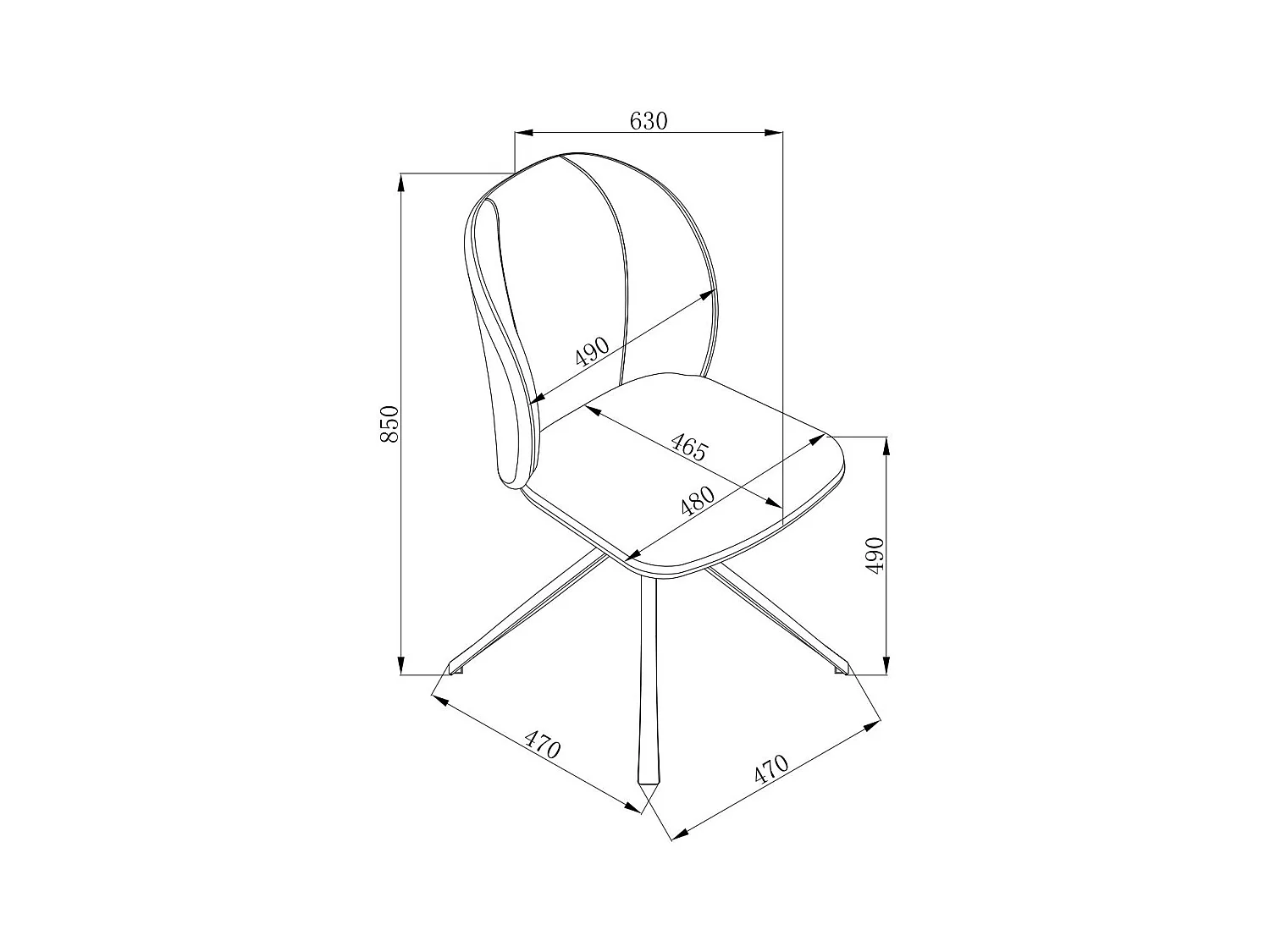 Lot de 2 chaises de salle à manger - tissu et métal - gris - GRISELDA