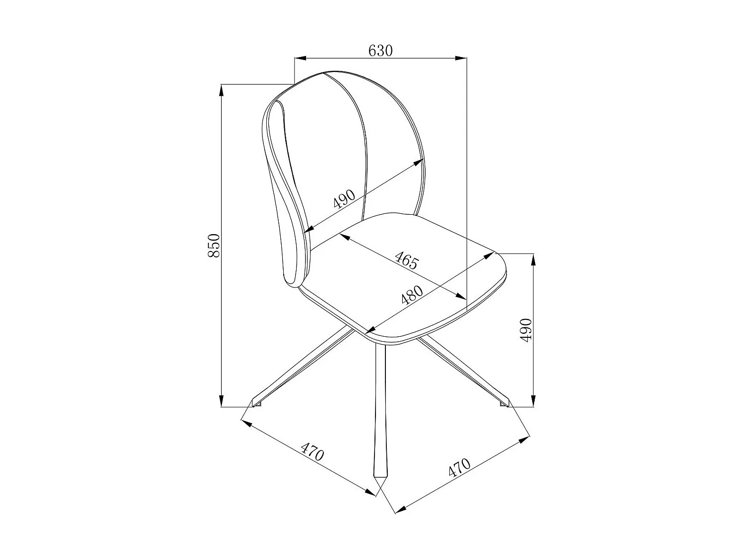 Lot de 2 chaises de salle à manger - tissu et métal - gris - GRISELDA