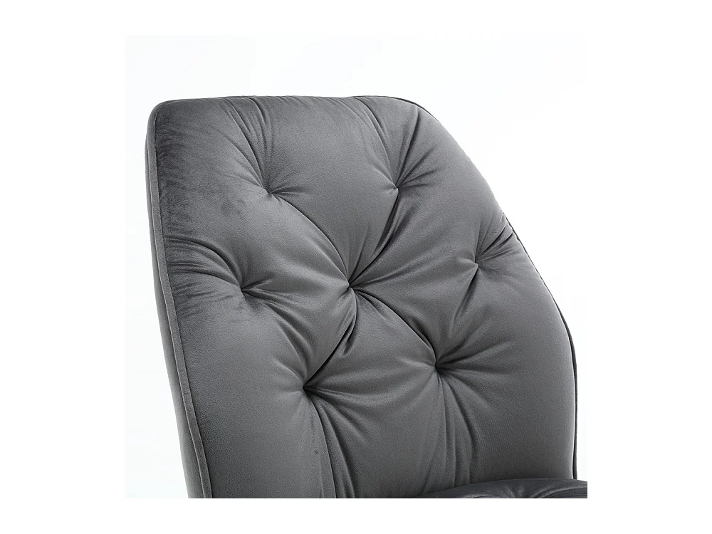 Lot de 2 chaises de salle à manger - tissu et métal - gris - GERST