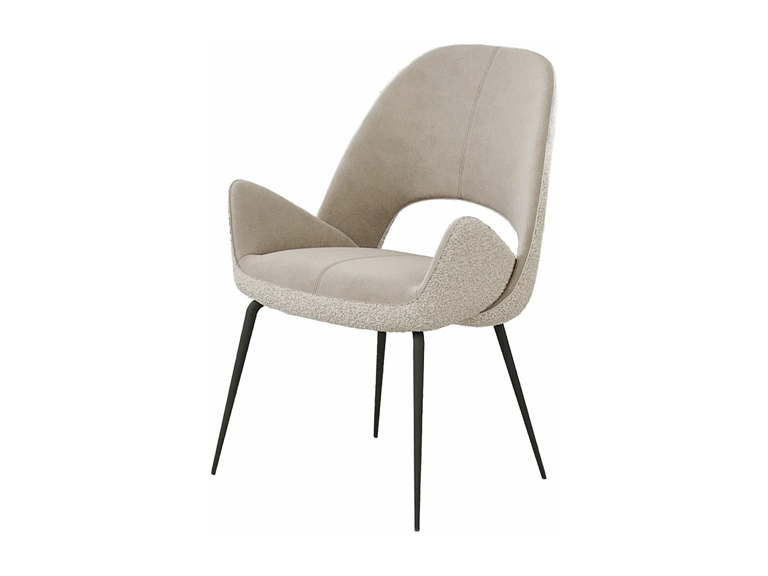 Lot de 2 chaises de salle à manger - tissu et métal - beige - GREGOR