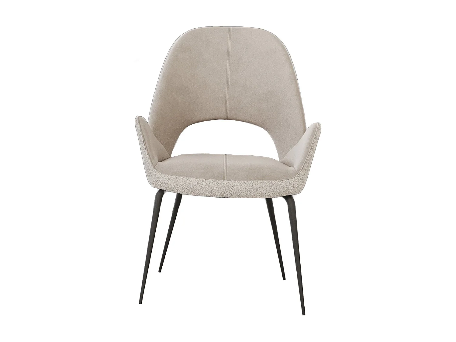 Lot de 2 chaises de salle à manger - tissu et métal - beige - GREGOR