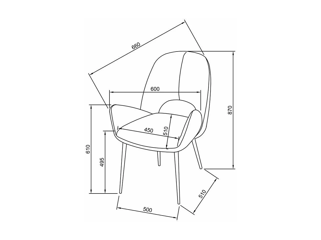Lot de 2 chaises de salle à manger - tissu et métal - beige - GREGOR