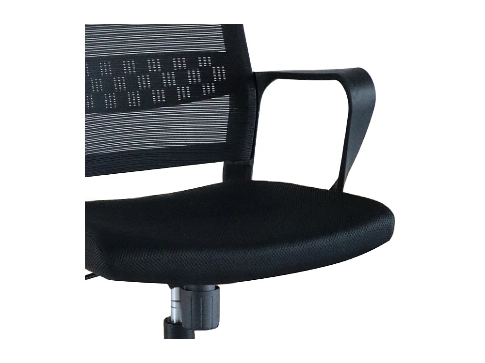 Chaise de bureau - Pivotante et réglable en hauteur - Tissu et résille - Noir - MUNDUS