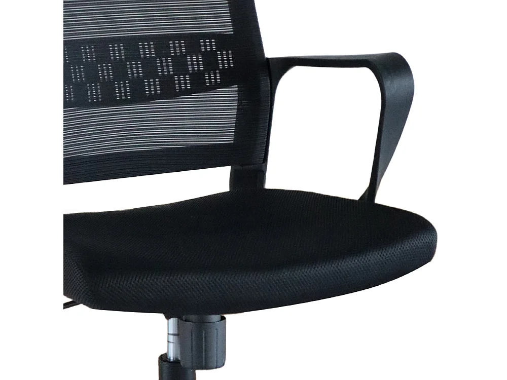 Chaise de bureau - Pivotante et réglable en hauteur - Tissu et résille - Noir - MUNDUS