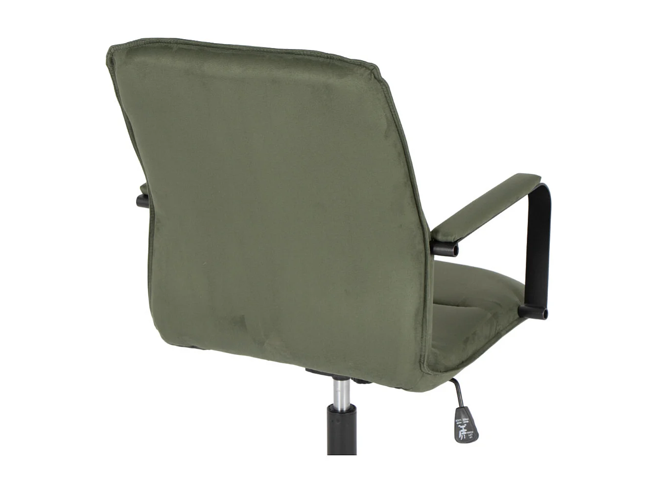 Bureaustoel - In hoogte verstelbaar en draaibaar - Suède - groen - NICHOLS