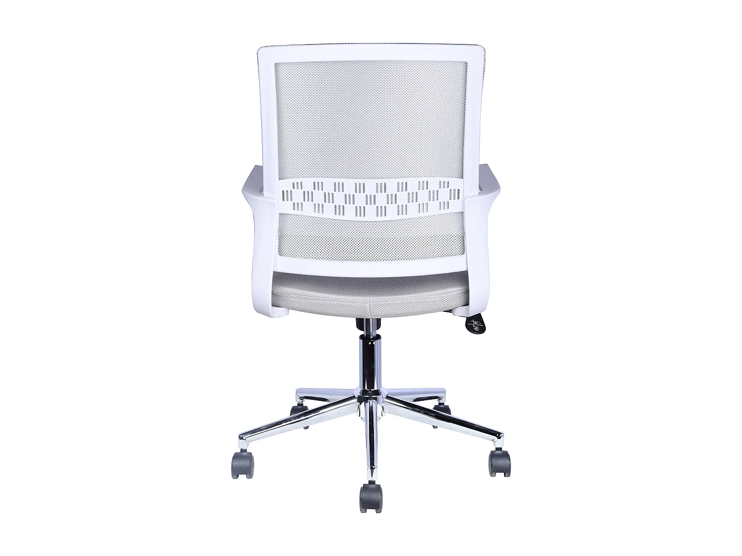 Fotel biurowy - obrotowy i regulowany na wysokość - materiał - szary - LORIANA