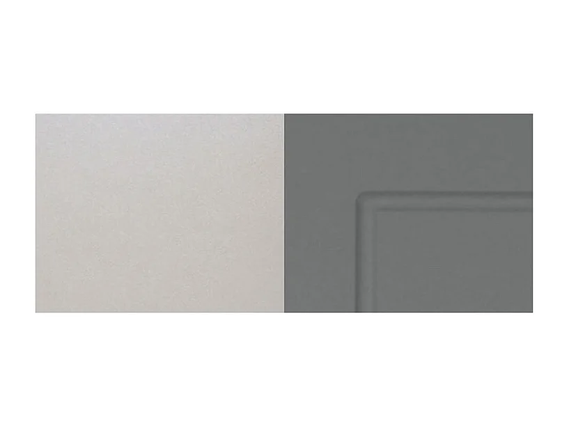 KLAPPHÄNGESCHRANK Kvantum W4B/40 Dust Grey Matt / Grau Matt 40 / 32,5 / 36cm