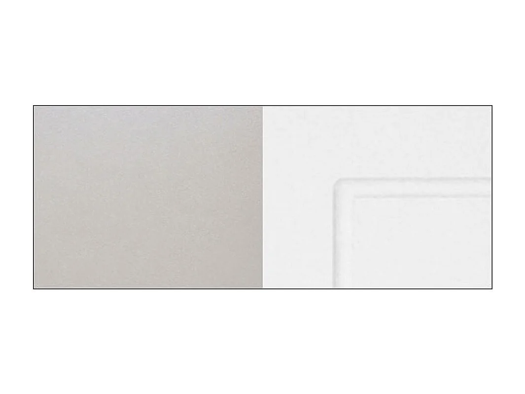 KLAPPHÄNGESCHRANK Kvantum W4B/45 Weiß Matt / Grau Matt 45 / 32,5 / 36cm