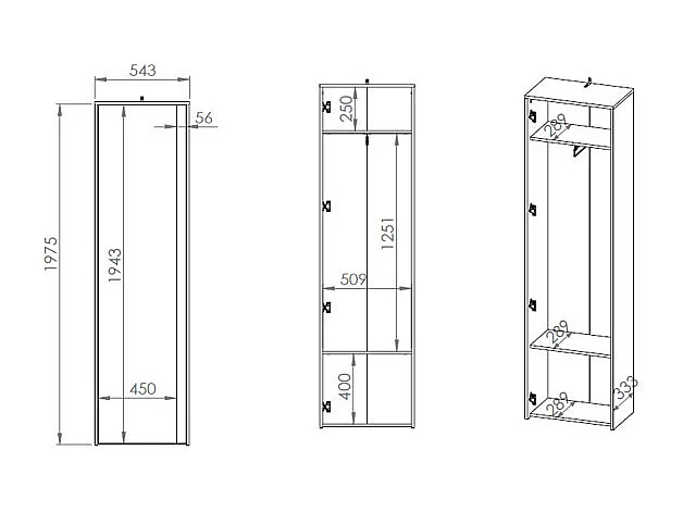 GARDEROBENSCHRANK Hyga Pinie weiß / anthrazit 54 / 34 / 198cm
