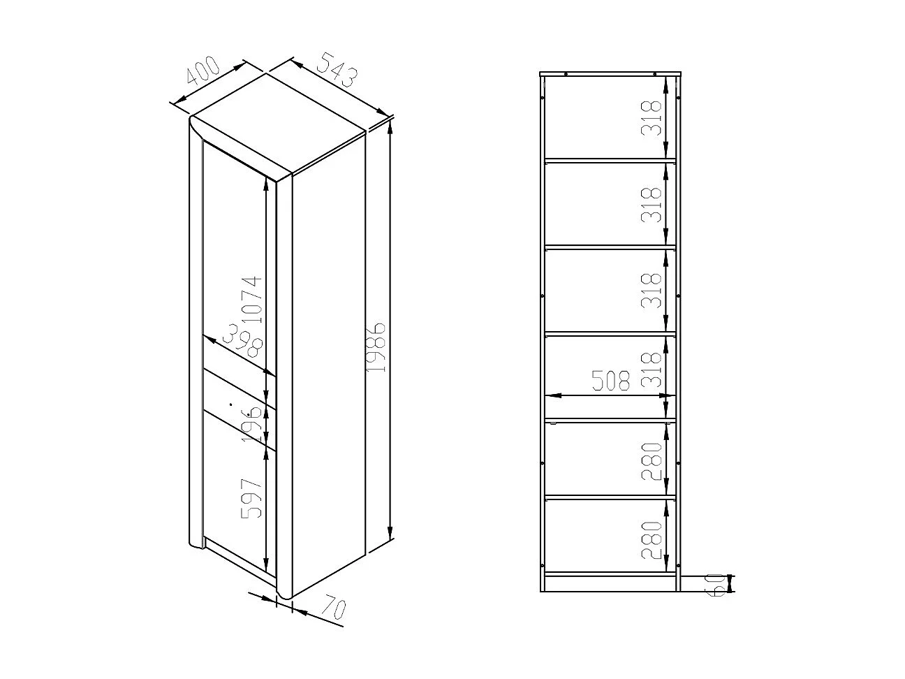 STAURAUMSCHRANK Castel Sonoma Eiche hell / Sonoma Eiche Trüffel 55 / 43 / 201cm