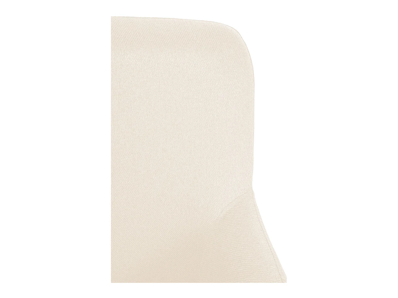Freischwinger Stuhl - Stoff - creme - Puka