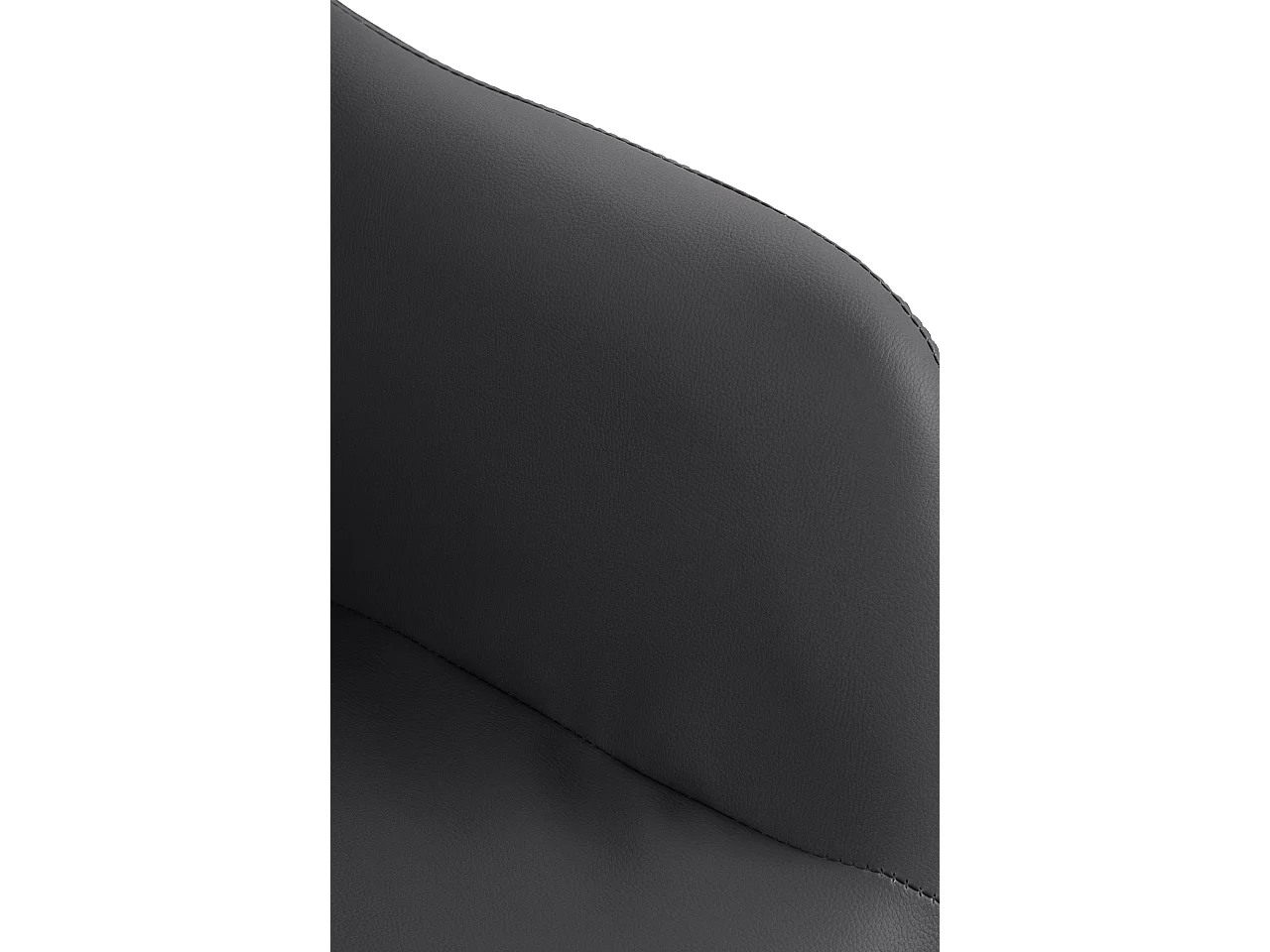 Tabouret de bar - Similicuir - Noir - Natoma