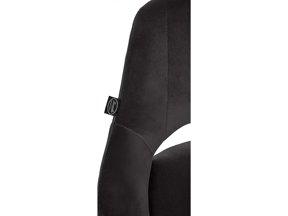 Tabouret de bar - Velours & Chrome - Noir - Milet