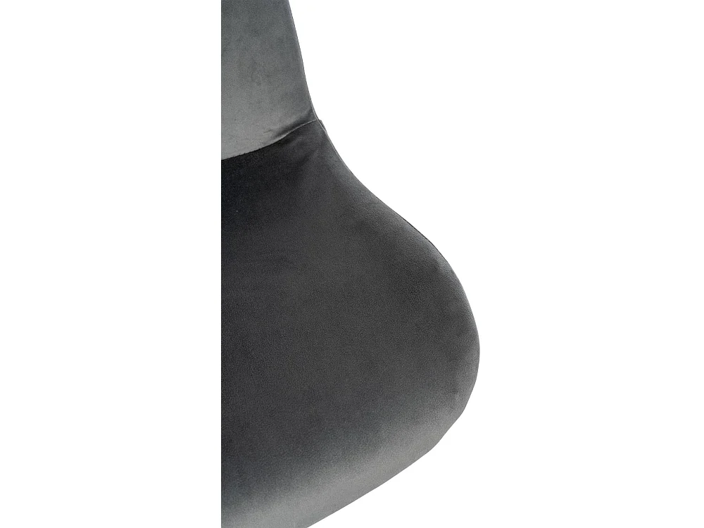 Tabouret de bar - Velours - Gris foncé - Solon