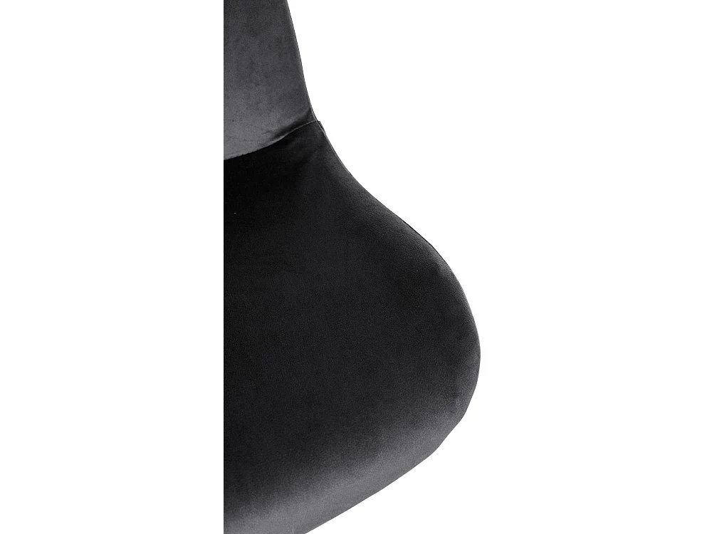 Tabouret de bar - Velours - Noir - Solon