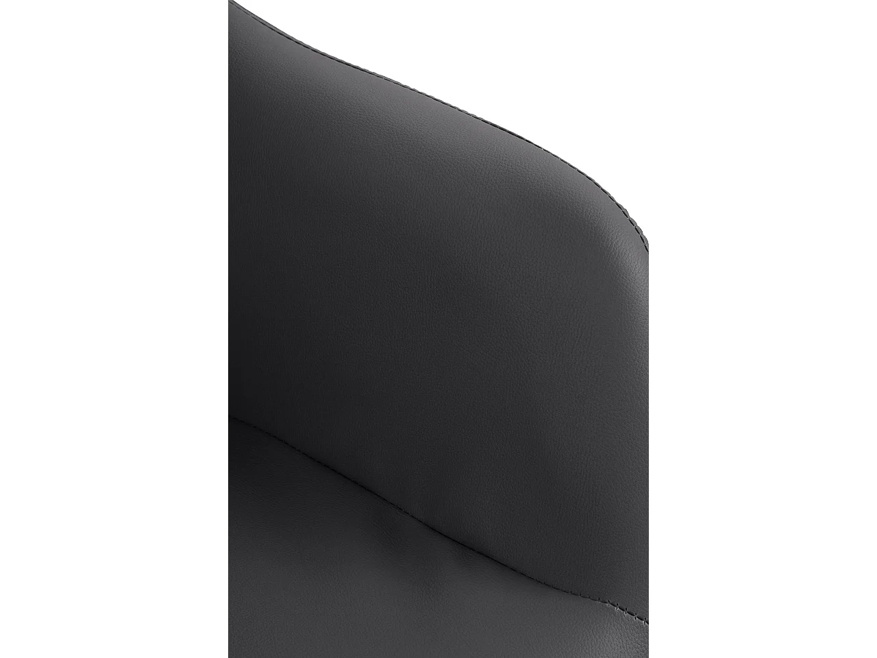 Tabouret de bar - Similicuir - Noir - Natoma