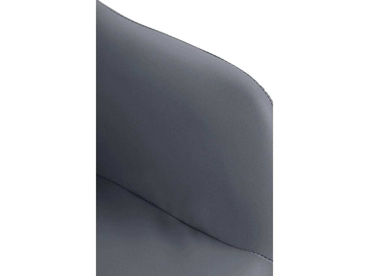 Tabouret de bar - Similicuir - Gris - Natoma