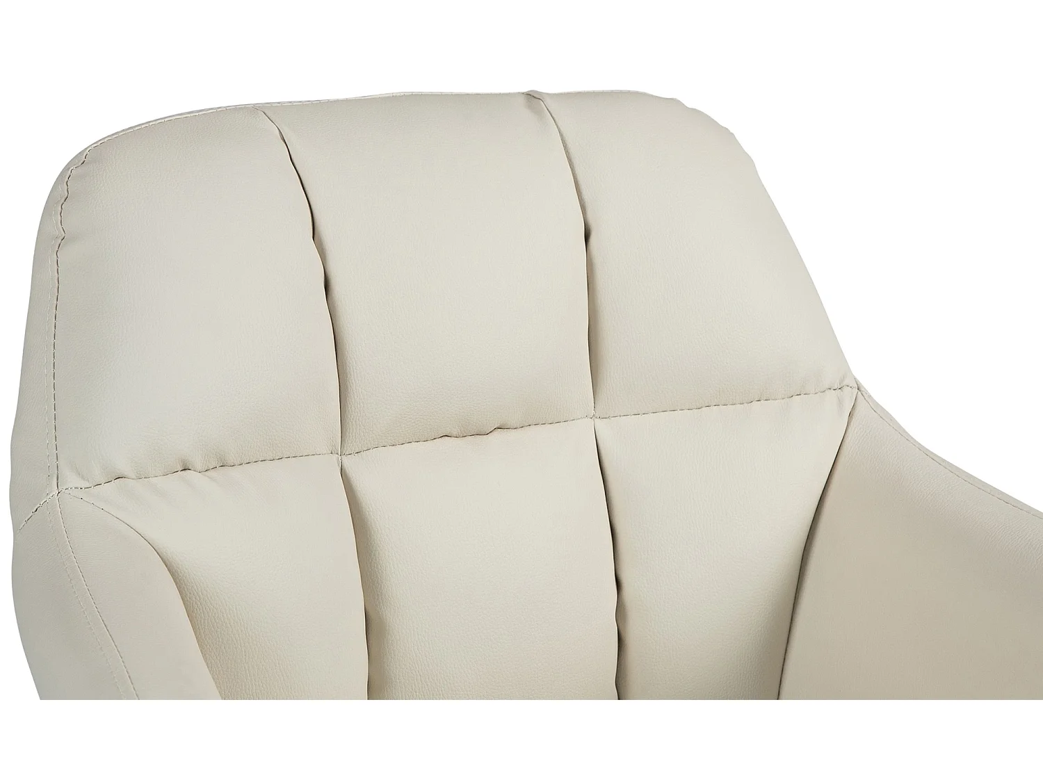 Tabouret de bar - Similicuir - Crème - Natoma