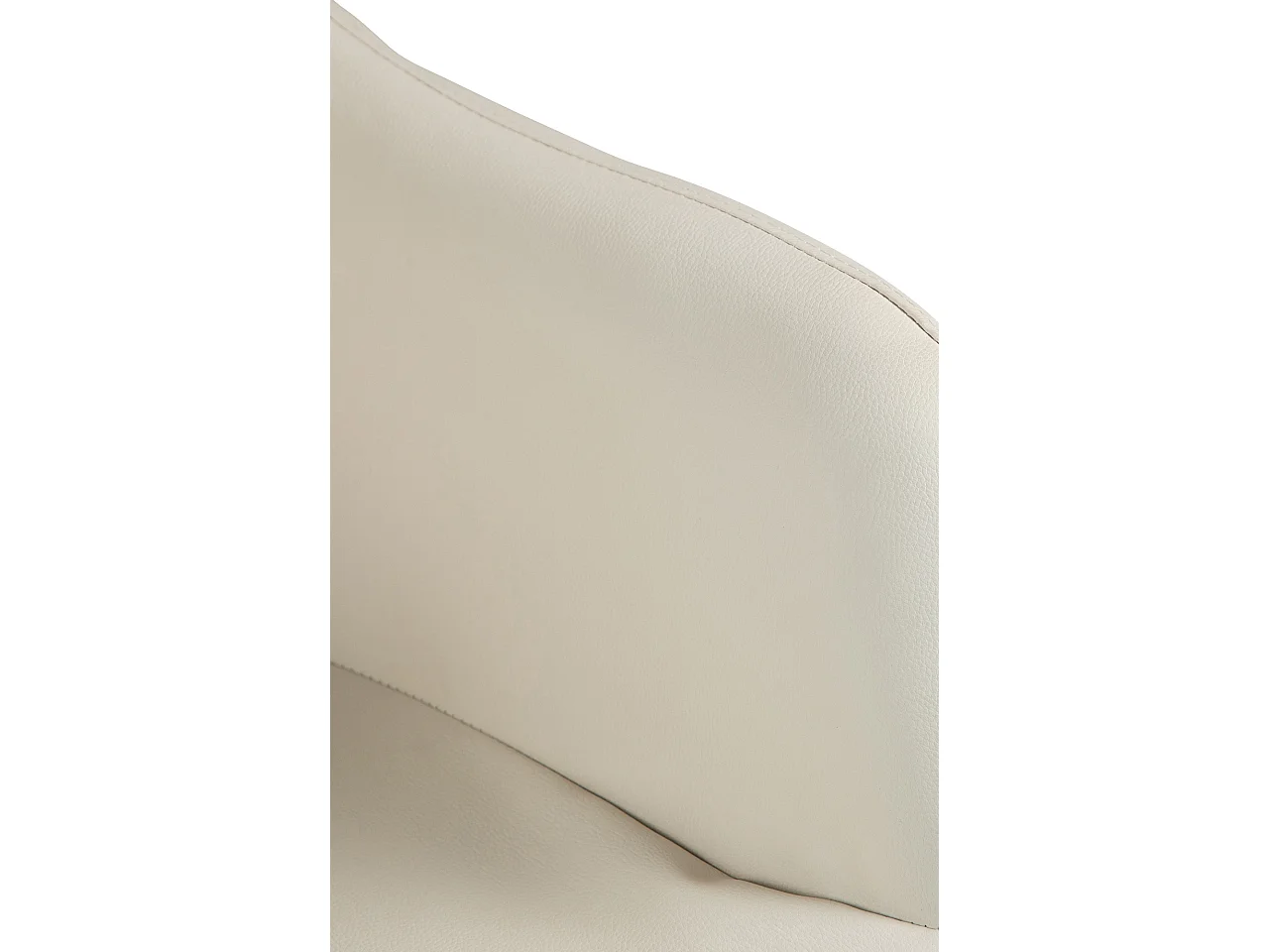 Tabouret de bar - Similicuir - Crème - Natoma