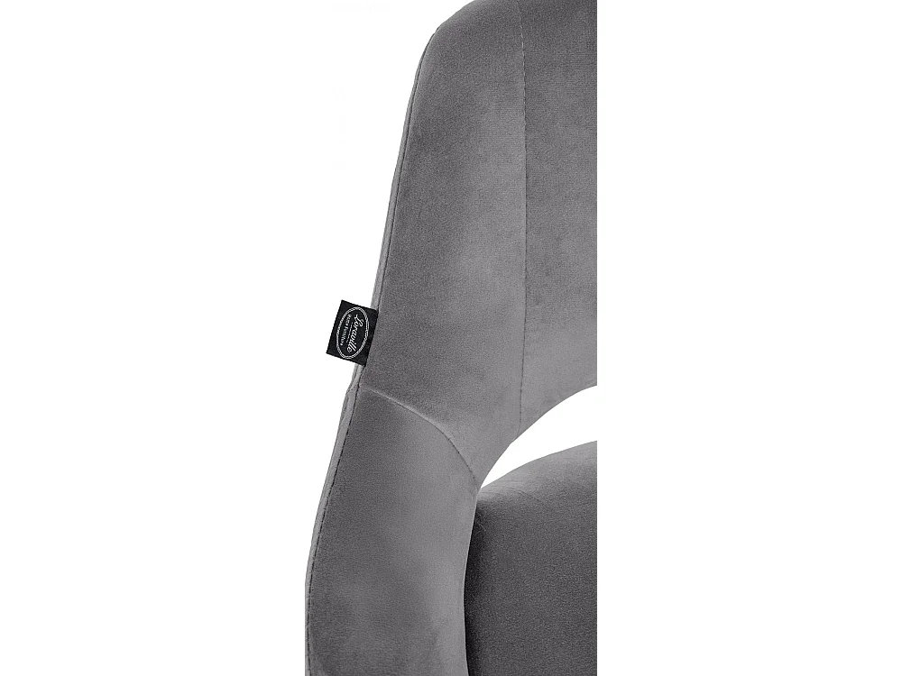 Tabouret de bar - Velours & Chrome - Gris foncé - Milet