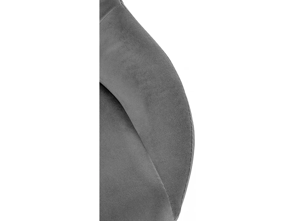 Tabouret de bar - Velours & Blanc - Gris foncé - Milet