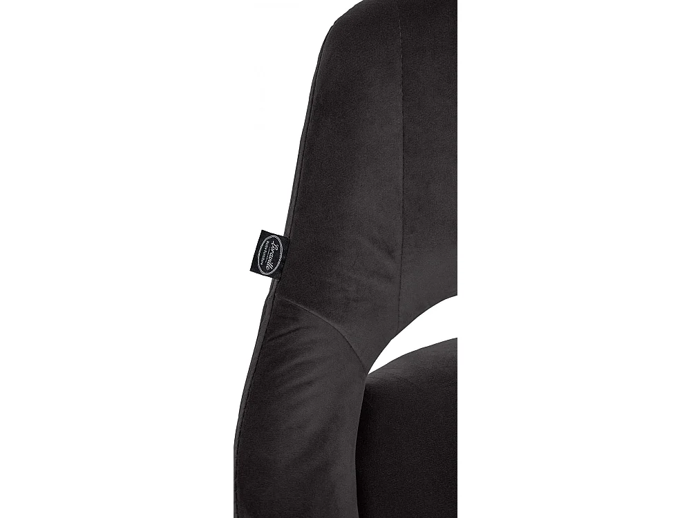 Lot de 2  Tabouret de bar - Velours - Noir - Milet