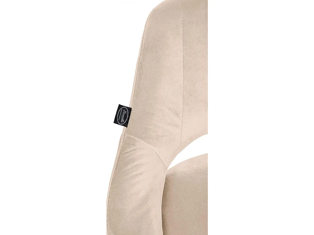 Lot de 2  Tabouret de bar - Velours - Crème - Milet