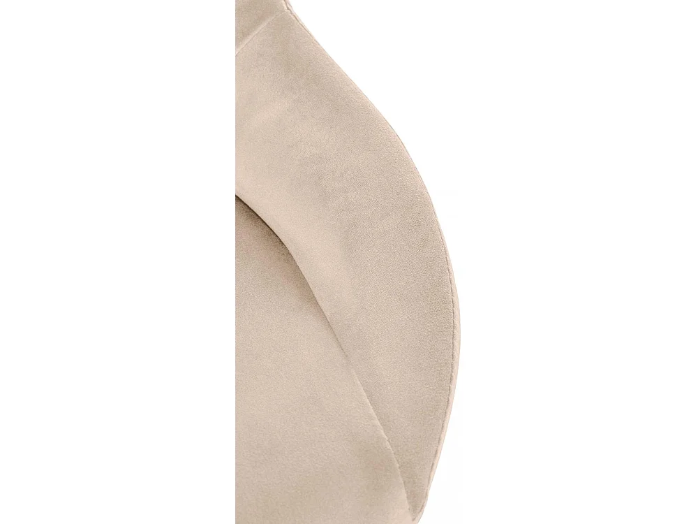 Lot de 2  Tabouret de bar - Velours - Crème - Milet