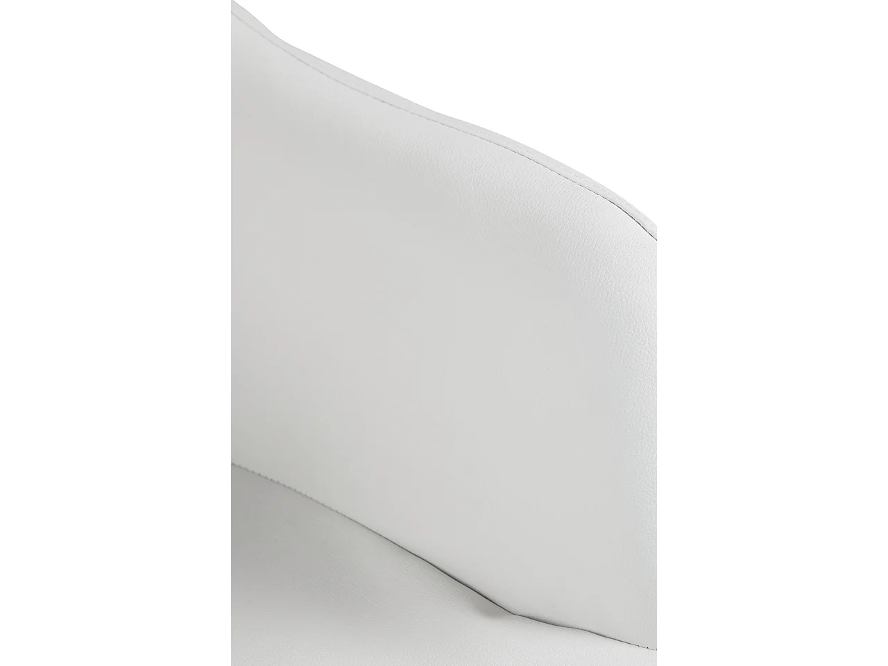 Tabouret de bar - Similicuir - Blanc - Natoma