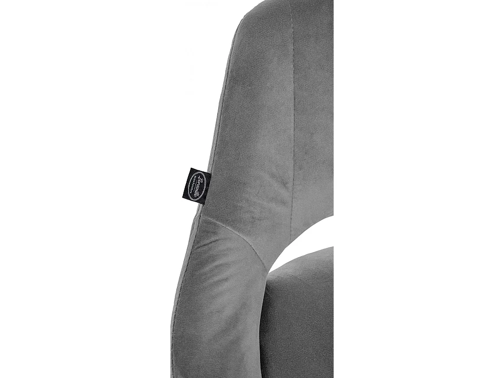 Lot de 2  Tabouret de bar - Velours - Gris foncé - Milet