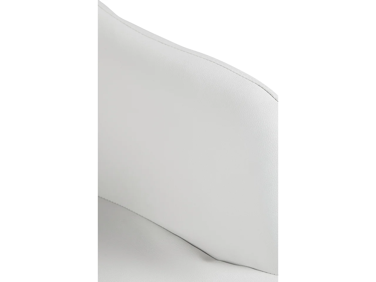 Tabouret de bar - Similicuir - Blanc - Natoma