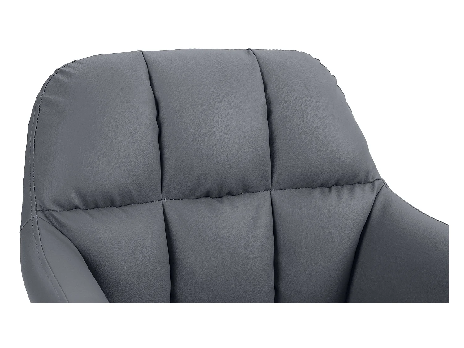 Tabouret de bar - Similicuir - Gris - Natoma