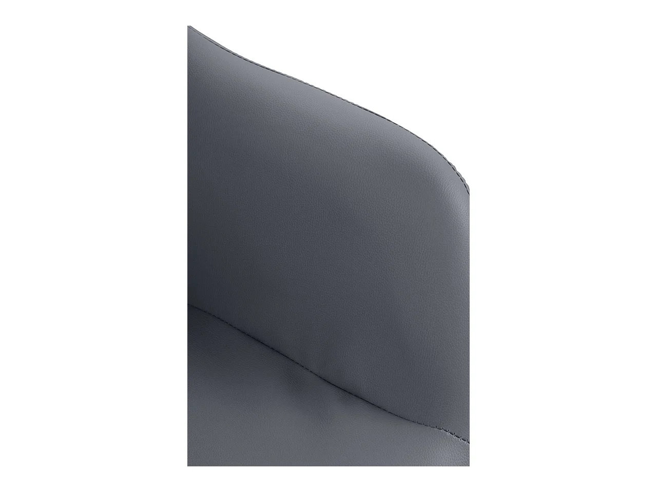 Tabouret de bar - Similicuir - Gris - Natoma