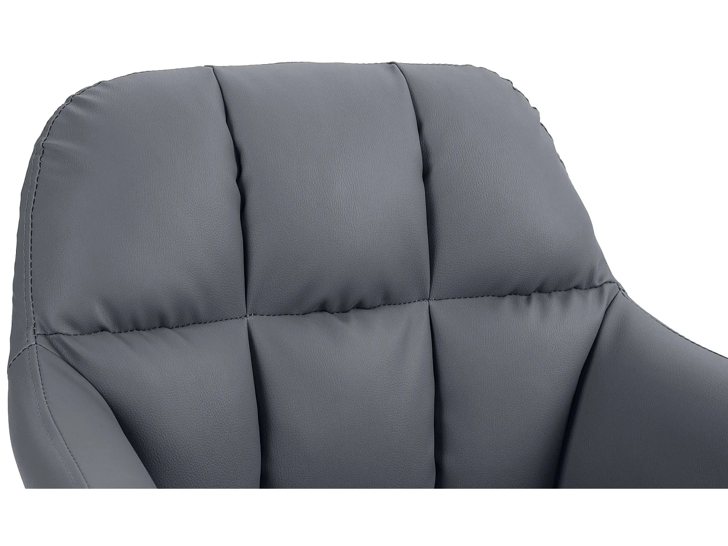 Tabouret de bar - Similicuir - Gris - Natoma