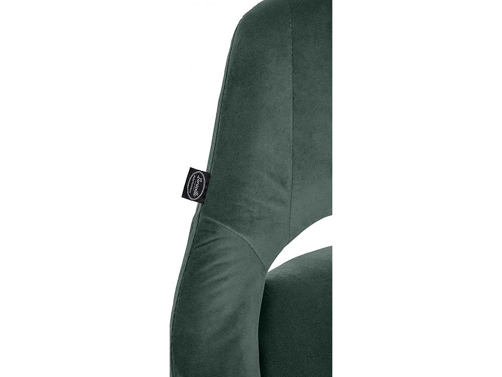 Tabouret de bar - Velours & Chrome - Vert - Milet