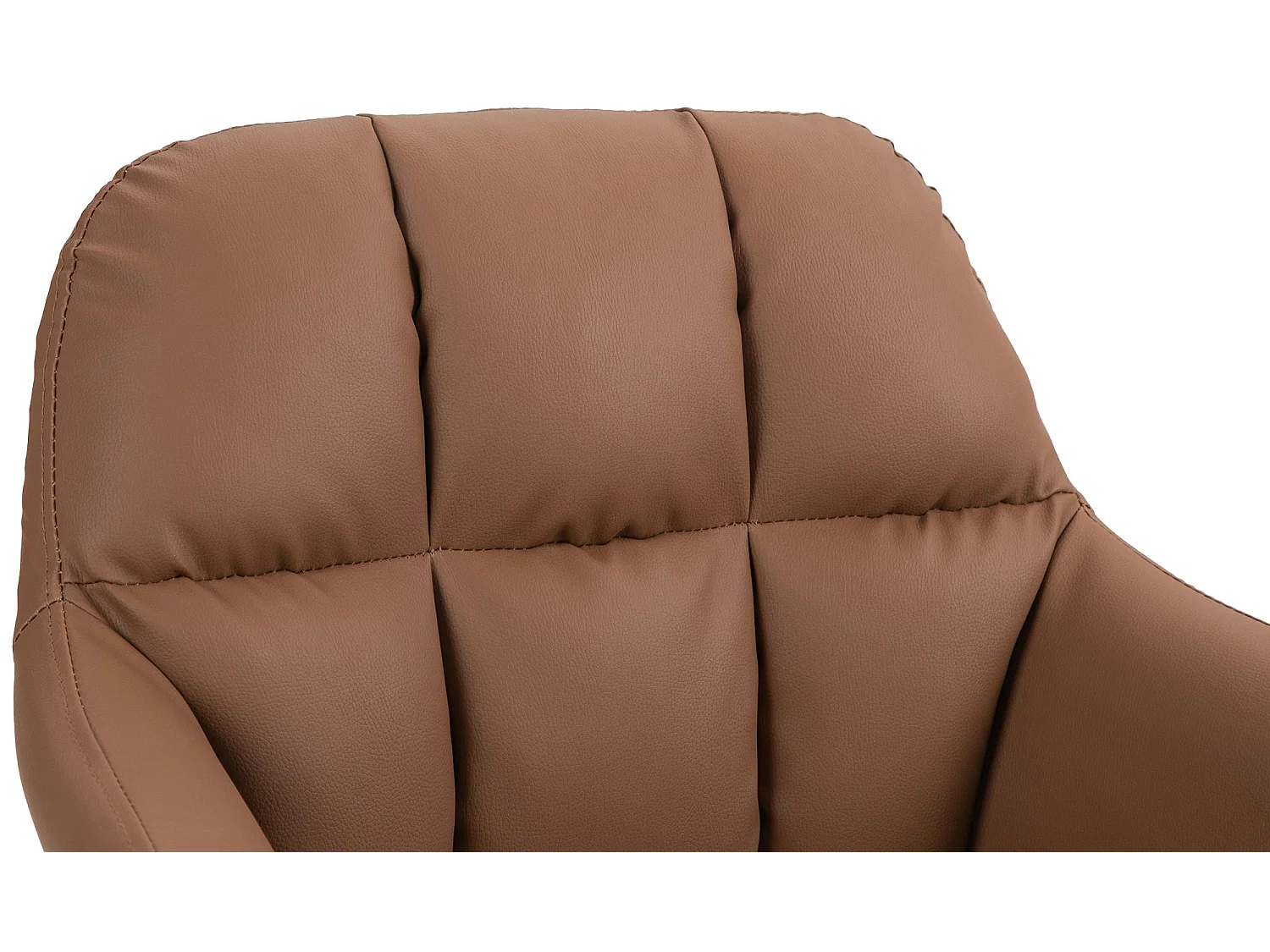 Tabouret de bar - Similicuir - Marron clair - Natoma