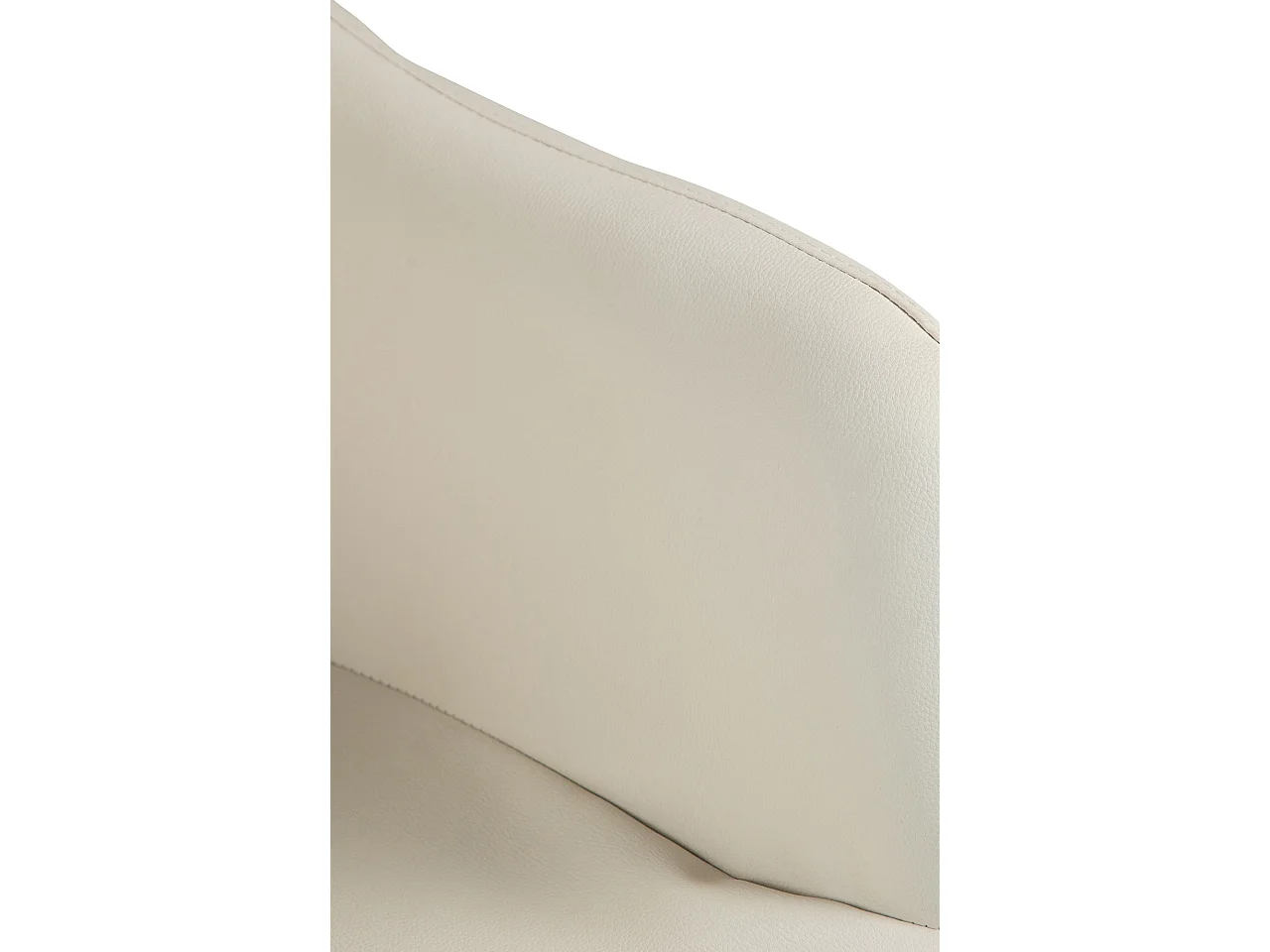 Tabouret de bar - Similicuir - Crème - Natoma