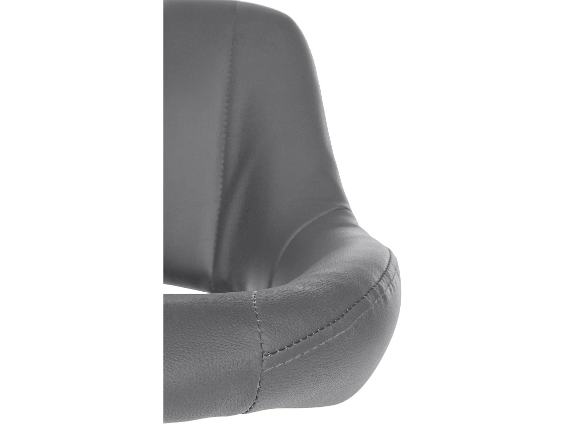 Lot de 2  Tabouret de bar - Similicuir - Gris - Milet