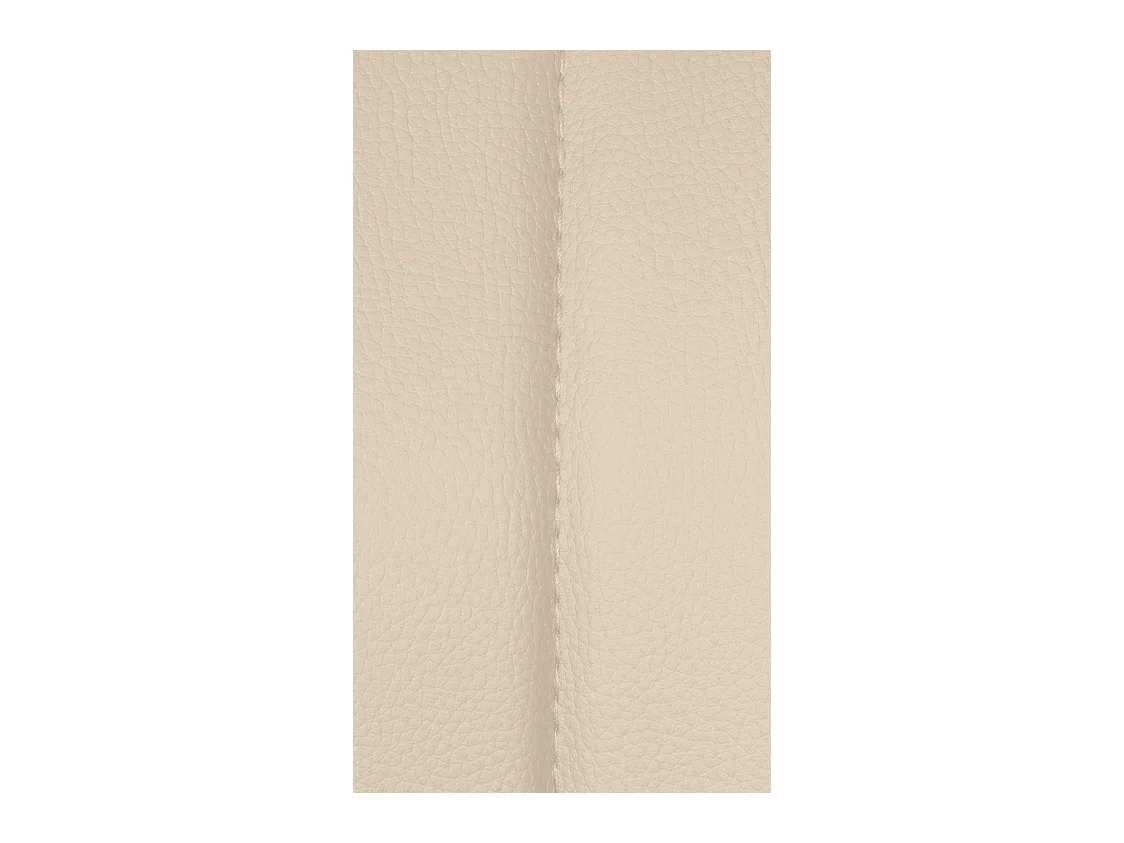 Lot de 2  Tabouret de bar - Similicuir - Crème - Milet