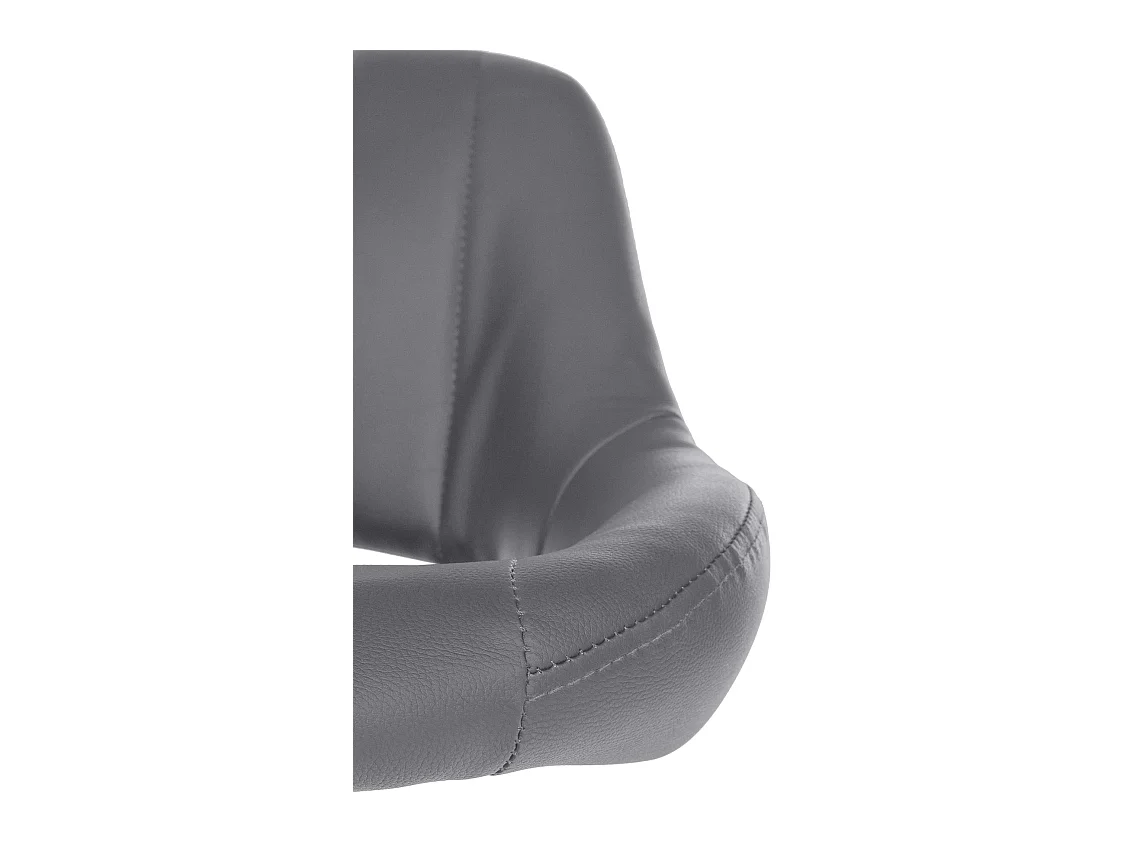 Tabouret de bar - Similicuir & Noir - Gris - Milet